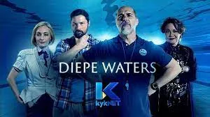 Diepe Waters Teasers for September 2023