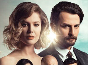 Roekelose Dade Teasers for April 2024