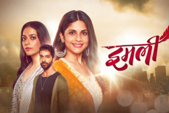 Imlie Teasers for May 2024