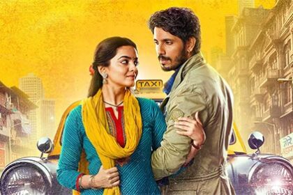 Soulmates Teasers for October 2024