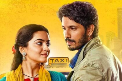 Soulmates Teasers for February 2025